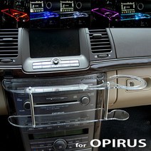 오피러스(OPIRUS) LED 센터 클리어 2단 차량용 무중력 테이블 컵홀더 스마트폰 핸드폰 거치대, 레드