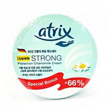 아트릭스 핸드크림 건조 보습 휴대용 선물 주부습진, 단품, 단품