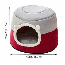 귀여운 고양이 침대 애완동물 집 새끼 접 수 있는 진정 강아지 기니피그 강아지와 토끼 동굴, 01 Red