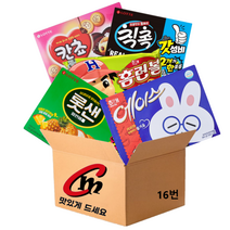 cm전용 박스 16번 대용량 비스켓 5종 모음 (에이스+홈런볼초코+롯데샌드+칸쵸+칙촉), 1세트