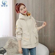 셀럽당 트렌치녀 루즈핏 봄가을 상의 재킷 캐주얼 카고 쇼트 코트