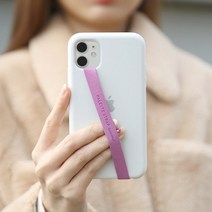 PALETTE STRAP 2, BRICK