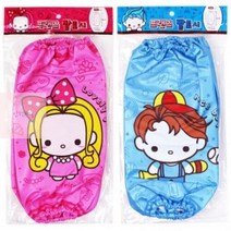 로즈마리 레포트 화일 A4 HG0117, 분홍, 1개