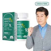 그린스토어 비타민B 컴플렉스 위드C 60정, 없음, 상세설명 참조