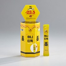 국산 허니 야생화꿀 잡화꿀 꿀스틱 20포 벌꿀 꿀 위