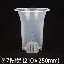 플라스틱 통기난분 24 X 29cm - 난 란 화분 플분 난화분 란화분 난재배분 동양란화분 난재배 통기란분 플라스틱난화분, 03_Sein_통기난분_08호(투명)