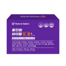네추럴웨이 네이처셀렉 올인원 바이탈 이뮨 30병, 1개