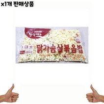 천일식품 닭가슴살볶음밥 300g 1개, 1, 본상품선택
