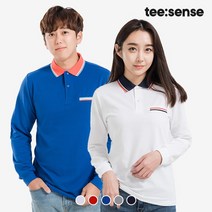 긴팔/카니발카라