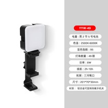 라이트 카메라 미니 보조 led 유연 램프 사진촬영 풀프레임미러리스, T10-K001전용호환배터리 변변치