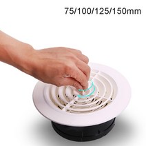 라운드 에어 벤트 루버 그릴 커버 배출구 조절 가능한 배기 덕트 환기 75mm 100mm 125mm 150mm