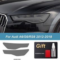자동차 호환 아우디 A6 C7 4G S6 RS6 2012- 부품 헤드 램프 보호 필름 스모키 블랙 톤 포장 비닐 투명 TPU 스티커 전조등, [02] Smoked black