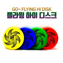 플라윙디스크 원반던지기 부메랑 얼티미트 에어로비 프리즈비