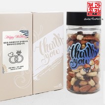견과공장 견과류 답례품 슈퍼푸드 믹스너트(9) 180g (선물박스포함), 1개