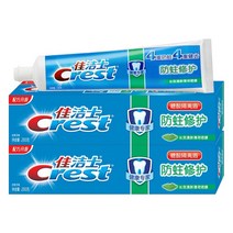 박하 치약 가결사 좀먹다 트리트먼트 장기효과 스위트 허브 140G 2즈 이를 고정시키다 말투 홈 룩 3170915245, 장기효과 스위트 허브 2개 포장
