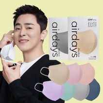 살색 핑크색 새부리형 연예인 조정석 패션 마스크 중형 대형 일회용 개별포장 15매, 중형_옥스포드 블루, 상세페이지 참조, 상세페이지 참조