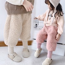 꼰띠키즈 양털보들바지