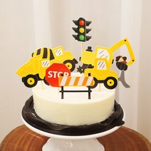 은꽃밴드 중장비(7p세트) 케이크토퍼 남아생일파티 생일초 케이크픽, I-10 중장비(7p세트)