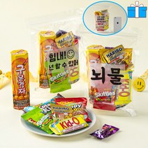 10+1 무료라벨/ 고3 수험생 수능 투명 간식 7종 (중) 구디백 시험 합격 어린이집 유치원 학교 회사 단체 행사 생일 선물 과자 답례품