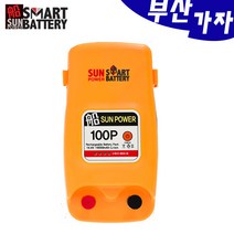 부산가자낚시-피싱조이 선파워100P 전동릴 배터리