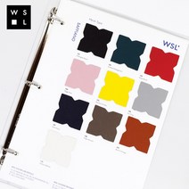 WSL 스탠다드 가죽 스와치북, 단품