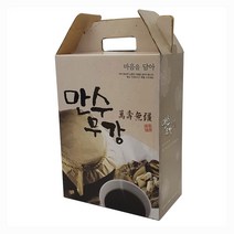 메디캡 한약박스 한중 10장