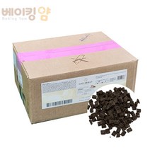 베이킹얌 칼리바우트 다크 청크 1kg + 아이스박스 포함