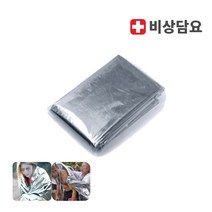 비상담요 3사이즈 은박담요 재해 재난 응급 비상용 서바이벌 블랭킷, 대160cm*210cm