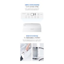 대용량 업소용 산업용 제습기 1일 65리터 85리터 강력 제습기, 350 550 배수연장