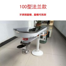 생면 중화면 기계 업소용 가정용 제면기 반죽기 쌀 국수 전기 상업 소형 자동 스테인레스, 100형 플랜지(스테인리스 표면 배럴)