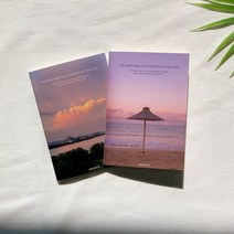 메리필름 노을 감성 무지 실제본 노트(서울 부산), 노을감성노트:1.서울한강노트