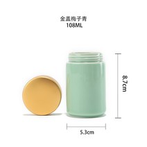 미니 도자기 차엽관 휴대용 찻잎 보관함 다도 꽃차 보이차 보관통, 제요매자청(중호)(금개)