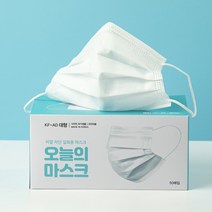 [오늘의마스크] KFAD 일반 3겹 약국 입체형 일회용 뽑아쓰는 덴탈 부드러운 위생 마스크 에코 비말차단 - 대형, 대형(50개입)