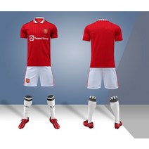 22-23 맨유 홈 축구유니폼 축구복 E893