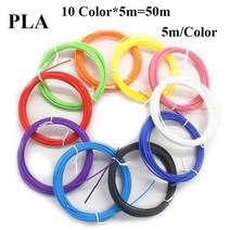 3d 프린트기 printer 기계 출력 대형 쓰리디 프린터 재료 부품 액세서리 pla 필라멘트 펜 플라스틱 필라멘트 1020 롤 5m색상 1 75mm 1kg 미터, pla-50m--a