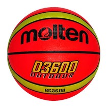 몰텐 D3600 7호 농구공 형광 발광물질 함유 야간운동 4시전 주문 당일발송