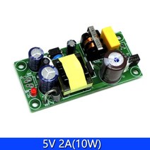 스위칭전원공급장치 파워서플라이 ac-dc 3.3v5v12v 정밀 벅 컨버터 ac 220v 5v dc 스텝 다운 변압기 전원 공급 장치 모듈 1a 12w, 5v 2a(10w), 1개