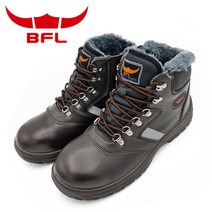 버팔로 안전화 BFL-610W 탱크 방한안전화 6인치 방한화