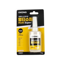 대용량 강력 순간 접착제 50g 고무 플라스틱 가죽 금속 도자기 나무