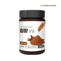 인도네시아산 침향 분말 가루 효능 차 70g