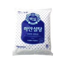 C백설 하얀설탕 백설탕 흰설탕 흑설탕1kg 흑설탕 설탕 싸다몰2865661