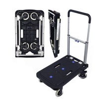 KOSTO 코스토 컴팩트폴딩 접이식 사각대차 핸드카트 핸드트럭 대차 이동식 휠플랫폼겸용