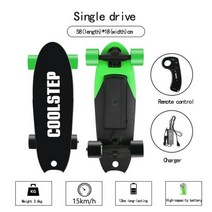 알루미늄 전기 스케이트 보드 전기 스케이트 성인 남성용 배터리 밸런스 터너 전문 카버 스케이트 보드, 파란