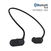 수중 이어폰 방수 다이빙 수영 서핑 무선 음악 MP3, 32GB, 블랙 MP3 Bluetooth 기능