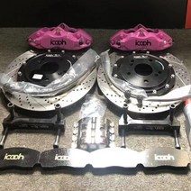 호환 ICOOH 자동차 브레이크 키트 BMW용 디스크 패드 포함 4 피스톤 대형 캘리퍼스 핑크 형광 그린, [02] pink brake kit