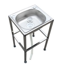 이동식세면대 간이세면대 언더볼 다리 매립형, D.70cm 높이 37 - 32cm, 1개