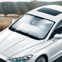 [GONGYOU] 자동차 앞유리 햇빛가리개 우산, 자동차 햇빛가리개 우산