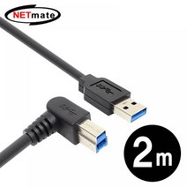 NBL008448USB3.0 PD302RA NETmate AM 2m BM 오른쪽 CBL 2M 케이블 꺾임