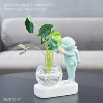 홈데코소품 노르딕 비행사 우주공간 인 팬시 진열 장식품 현관 응접실이 있다 사무실 탁상 TV거실장 692869385, 동전 풀 _잠수원 수배 -그린 (등