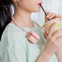 코딩 KSNF22 넥스트롬 에어 플렉서블 캠핑 목넥선풍기 무선 휴대용 목걸이 넥밴드선풍기, 핑크
